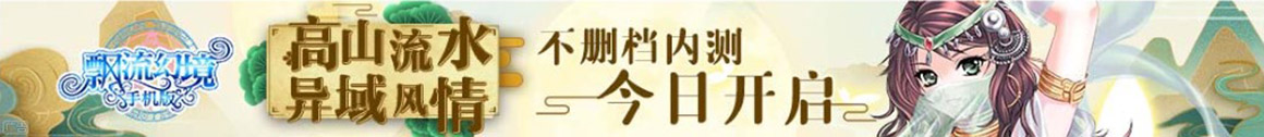 期货数据网